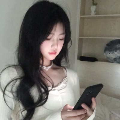 老笨