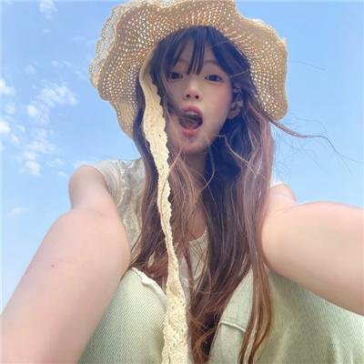 信条
